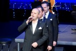 Trokráľový galakoncert La Gioia